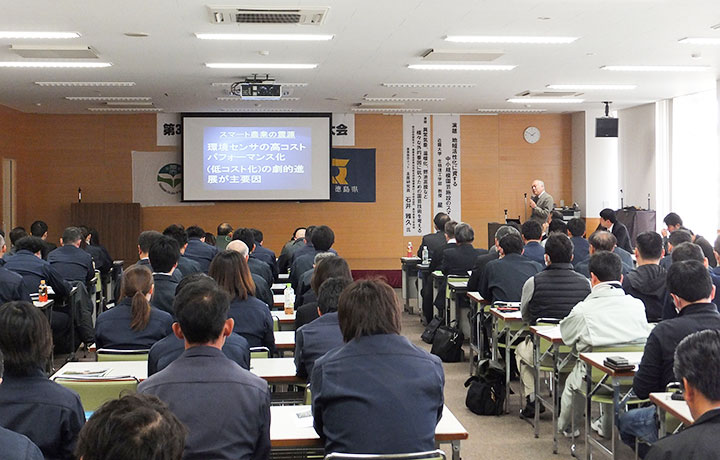 講演風景1